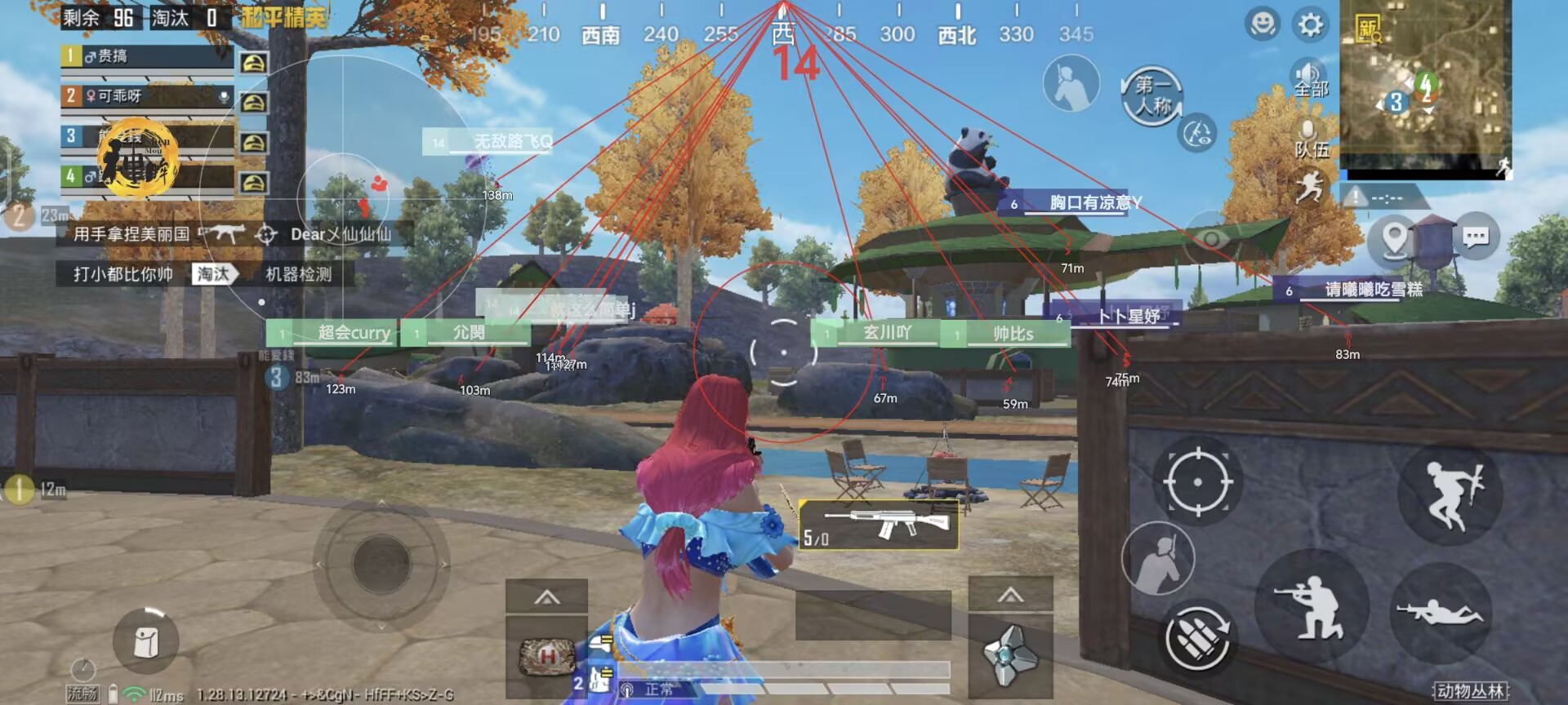 开和平精英辅助如何不封号?